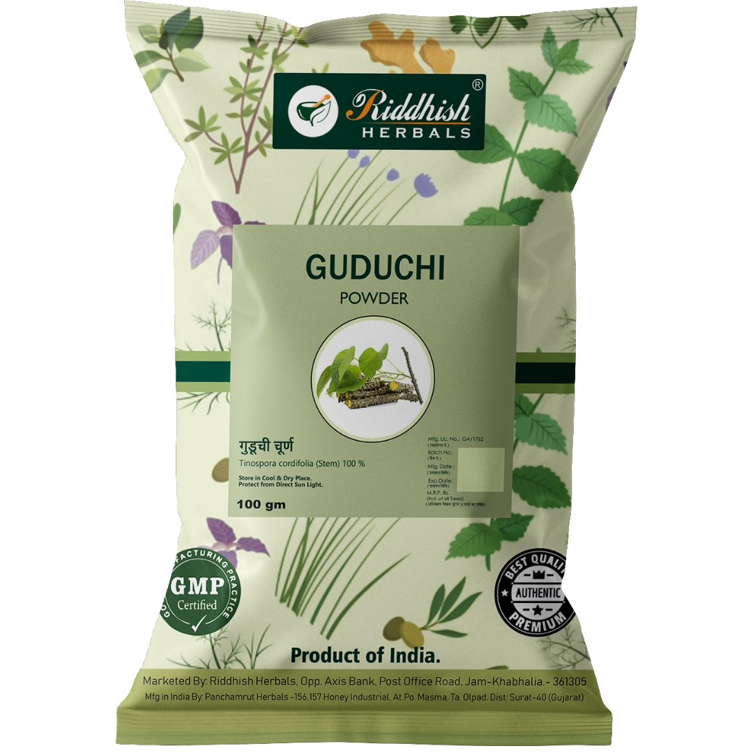 Guduchi