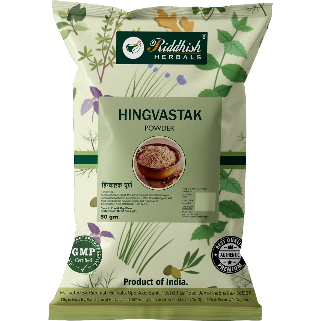 Hingvashtak Powder