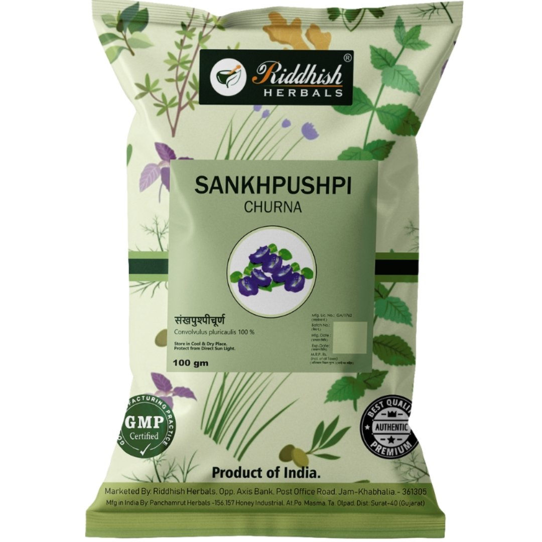 Sankhpushpi Powder